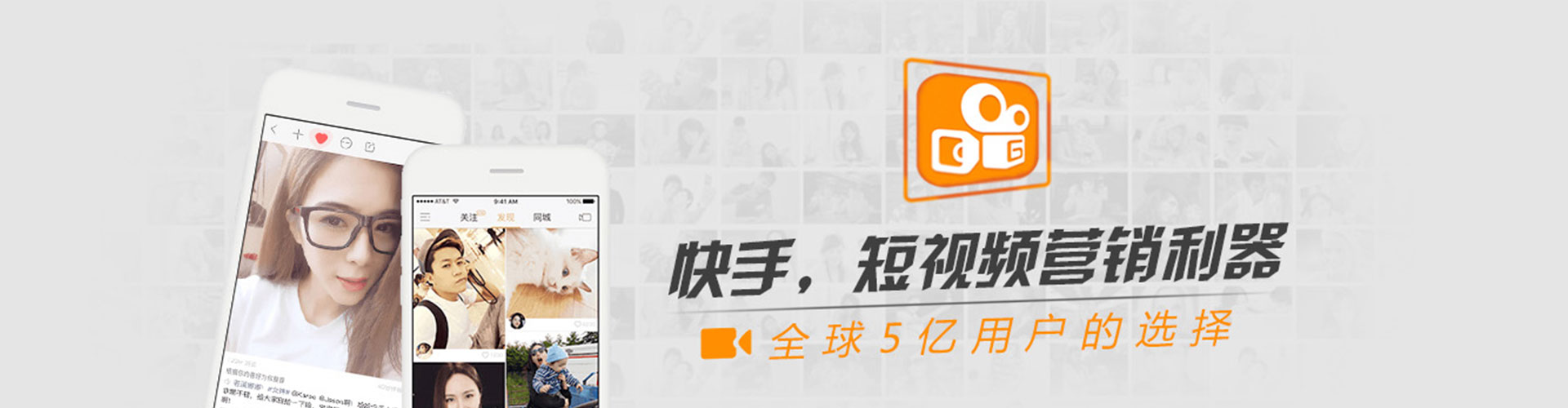 潮阳sem运营